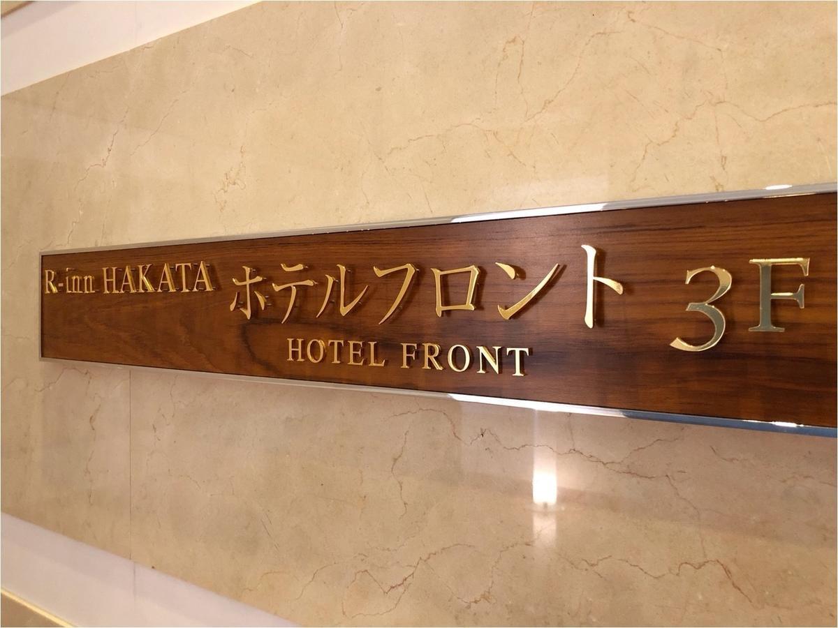 R Inn Hakata Фукуока Экстерьер фото